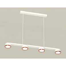 Подвесной светильник ambrella light xb xb9151153